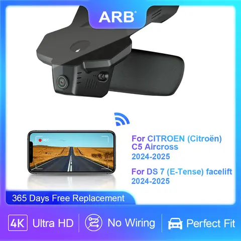 For DS7 E-Tense & Citroen C5 Aircross 2024-2025 Vehicle Camera, ARB Original Fit 4K Dashcam with WIFI APP Control