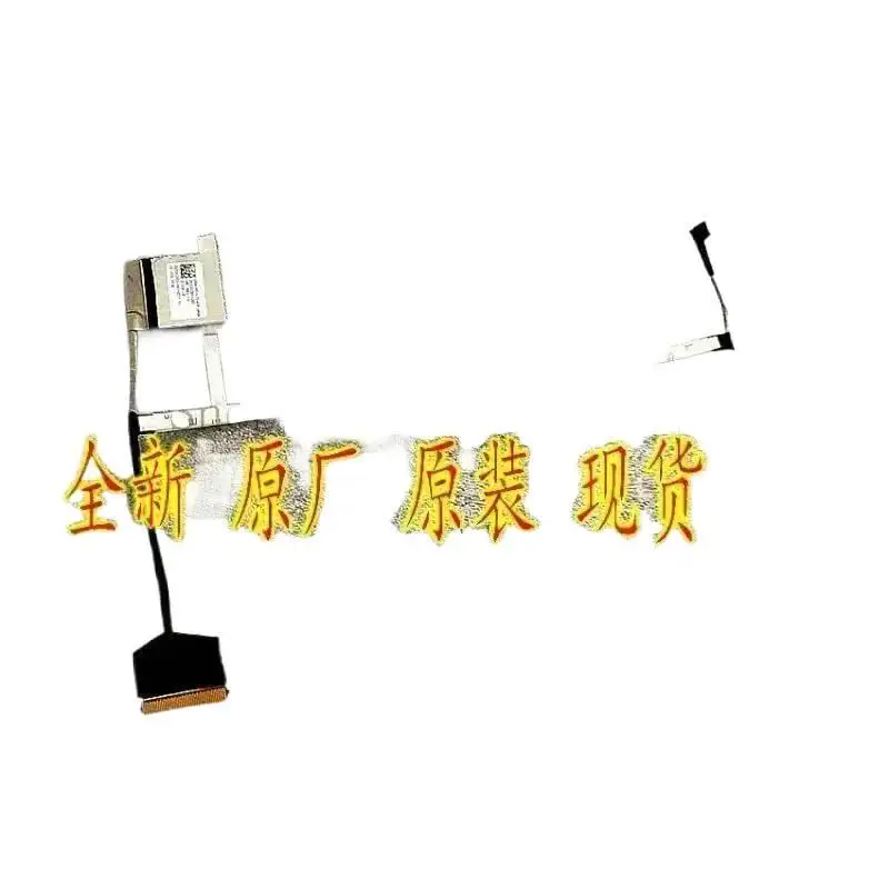 5c11c12584 dc02c00uu00 New HD LTE EDP LCD cable for 100e Chromebook Gen 3 82j7 82j8 &&
5c11c12584 dc02c00uu00 New HD LTE EDP LCD cable for 100e Chromebook Gen 3 82j7 82j8 &&