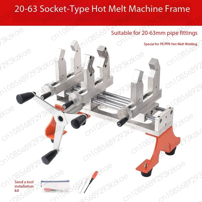 New Portable & Lightweight Fusion Welder for PE/PPR Pipes 20-110mm, Socket Butt Welding Machine with Stand for Plumbing Repairs
New Portable & Lightweight Fusion Welder for PE/PPR Pipes 20-110mm, Socket Butt Welding Machine with Stand for Plumbing Repairs