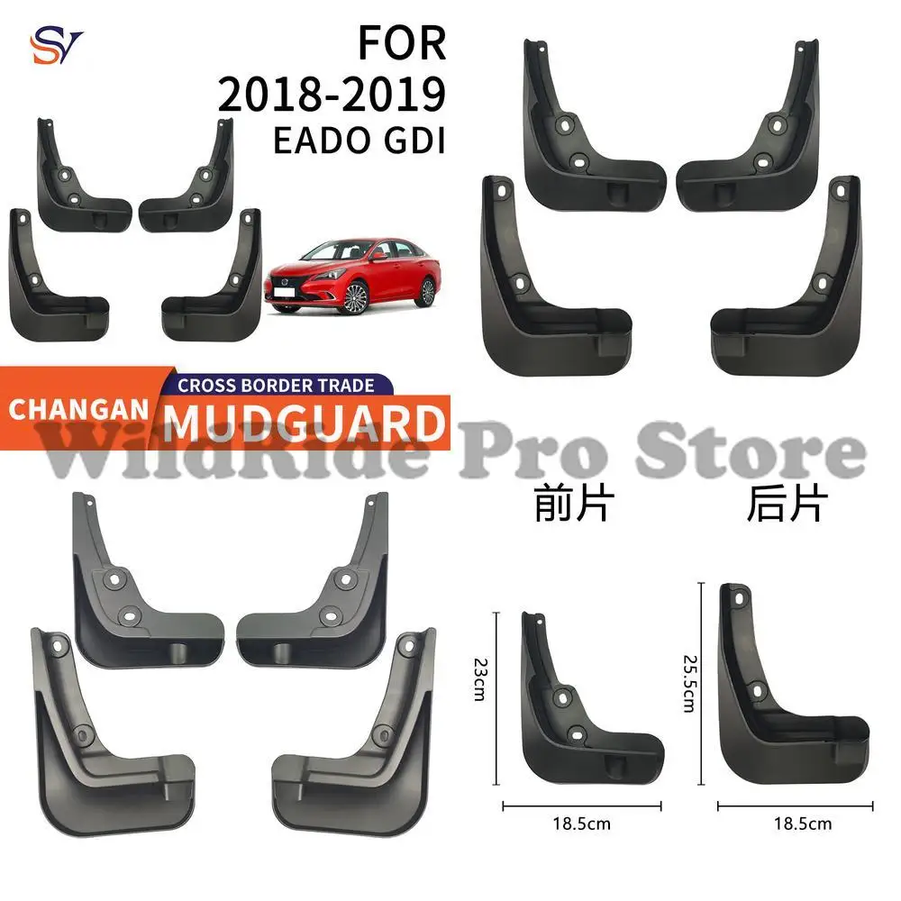 Front and Rear Easy Installation Protection Fender Mud Flaps for 2018-2022 CHANGAN EADO GDI PP Soft Rubber Tire Guard
Front and Rear Easy Installation Protection Fender Mud Flaps for 2018-2022 CHANGAN EADO GDI PP Soft Rubber Tire Guard