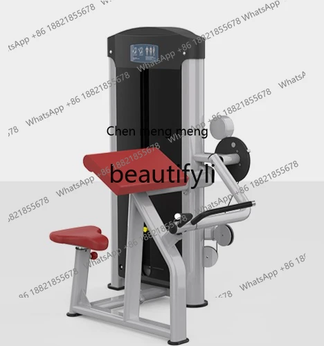x Biceps training, commercial, fitness equipment, biceps exercise fitness equipment
x Biceps training, commercial, fitness equipment, biceps exercise fitness equipment