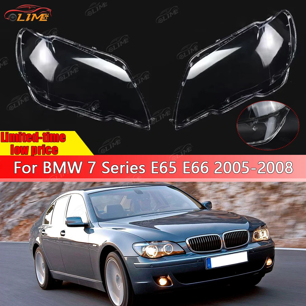Headlight Cover For BMW 7 Series E65 E66 2005-2008 Car Headlight Lens Head Light Lamp Shade Shell Glass Cover
Headlight Cover For BMW 7 Series E65 E66 2005-2008 Car Headlight Lens Head Light Lamp Shade Shell Glass Cover