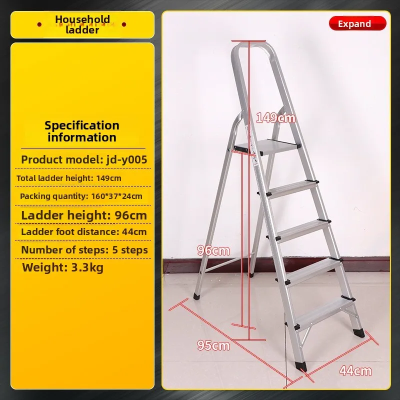 Cross-border foreign trade household ladder Convenient step ladder Folding aluminum alloy ladder Climbing ladder Household
Cross-border foreign trade household ladder Convenient step ladder Folding aluminum alloy ladder Climbing ladder Household