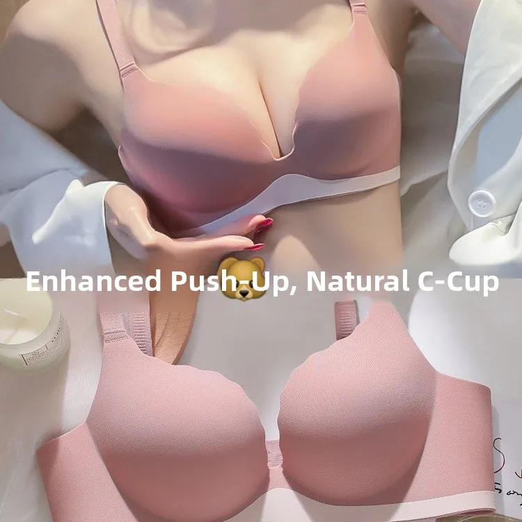 Women's Sexy Thickened Bra 2024 New Style Small Chest Gathered Flat Chest Special Thickened Sexy Large Displaying Bra
Women's Sexy Thickened Bra 2024 New Style Small Chest Gathered Flat Chest Special Thickened Sexy Large Displaying Bra