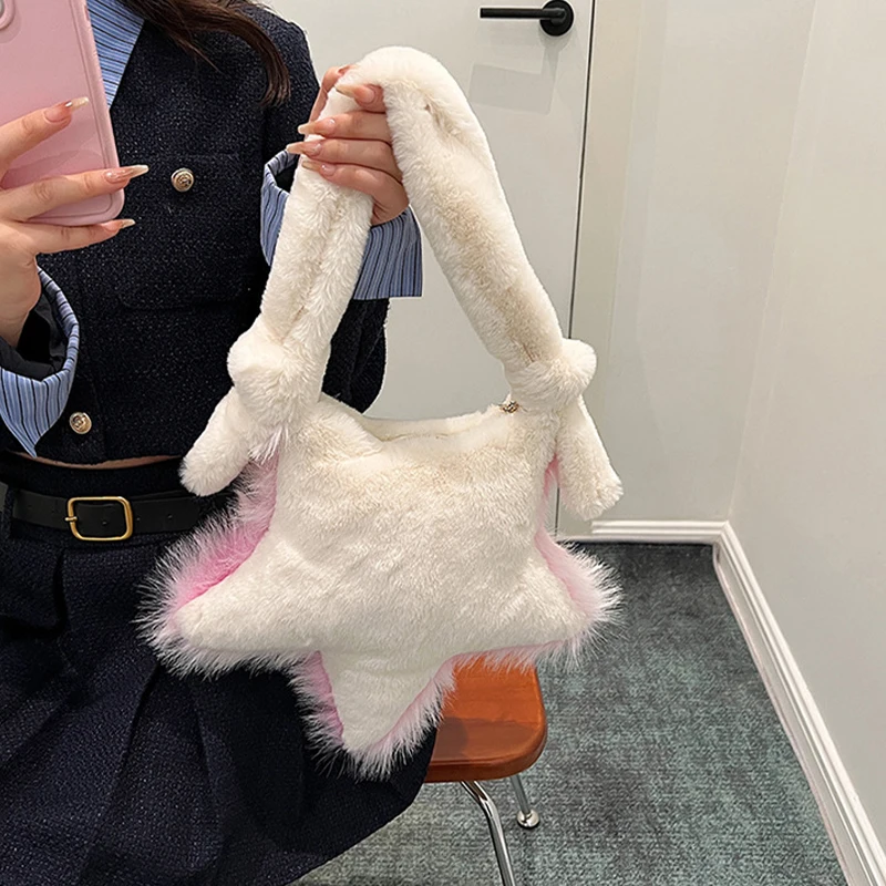 Women Shoulder Bag, Contrast Color Star Shaped Bag Plush Bag Zipper Closure Crossbody Bag
Women Shoulder Bag, Contrast Color Star Shaped Bag Plush Bag Zipper Closure Crossbody Bag
