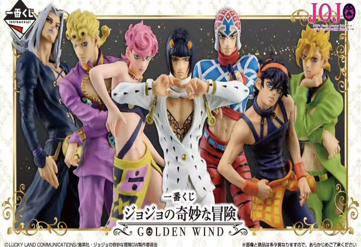 In Stock Original Bandai Ichiban Kuji Golden Wind Giorno Narancia Abbacchio Fugo Action Anime Figure Model Toy
In Stock Original Bandai Ichiban Kuji Golden Wind Giorno Narancia Abbacchio Fugo Action Anime Figure Model Toy