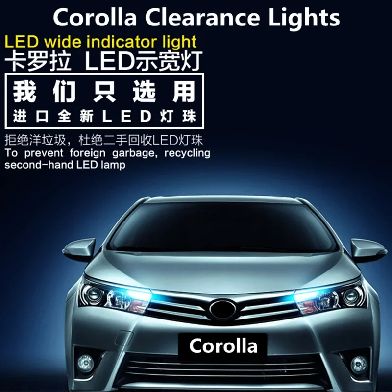2 шт. светодиодные габаритные фонари для Toyota Corolla 2007-2019, ширина лампы, светодиодные передние небольшие светильники, супер яркие T10 W5W
2 шт. светодиодные габаритные фонари для Toyota Corolla 2007-2019, ширина лампы, светодиодные передние небольшие светильники, супер яркие T10 W5W