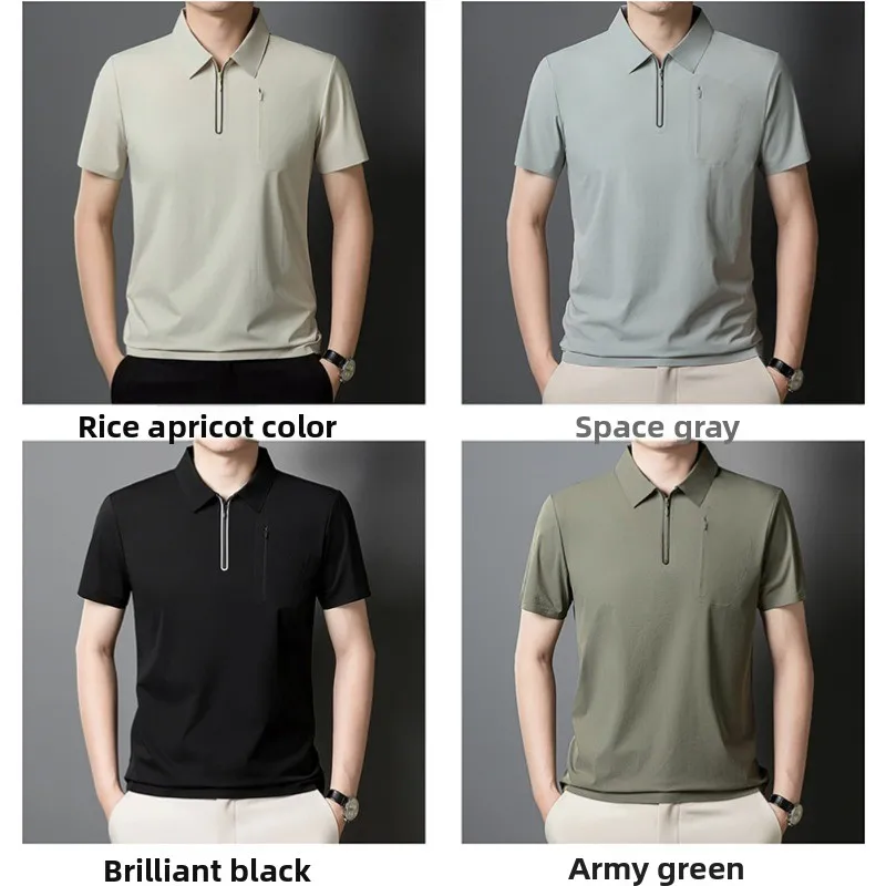 Couple Summer Lightweight Breathable Sweat Absorbing Short Sleeve Top Running Fitness Fashion Ice Silk Speed Drying Polo Shirt
Couple Summer Lightweight Breathable Sweat Absorbing Short Sleeve Top Running Fitness Fashion Ice Silk Speed Drying Polo Shirt