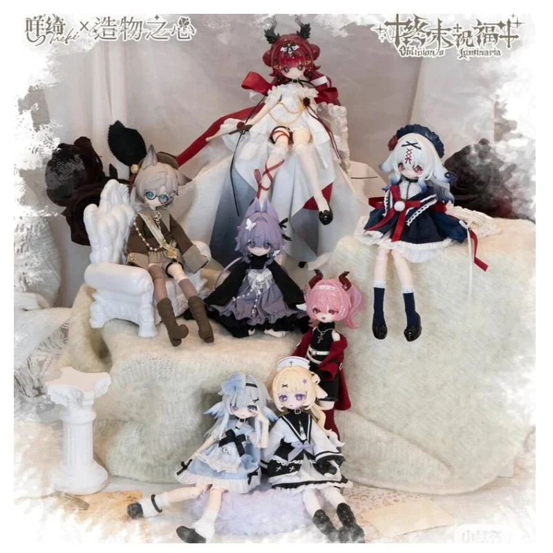 1/8 Bjd Blind Box Doll Cute Movable Joint Action Figure Doll Kawaii Gothic Outfit Display Collectible Gift For Kids Adults
1/8 Bjd Blind Box Doll Cute Movable Joint Action Figure Doll Kawaii Gothic Outfit Display Collectible Gift For Kids Adults
