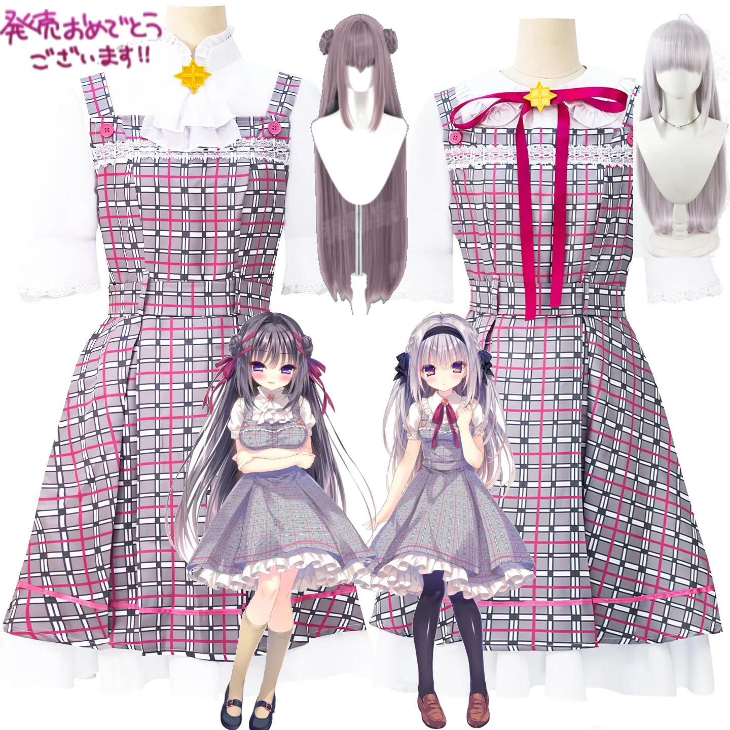 Manakashi No Yuri Wa Akaku Somar Cosplay Costume Honjo Manami Kanazaki Aimi Sweet School Uniform Wig Set for Convention
Manakashi No Yuri Wa Akaku Somar Cosplay Costume Honjo Manami Kanazaki Aimi Sweet School Uniform Wig Set for Convention