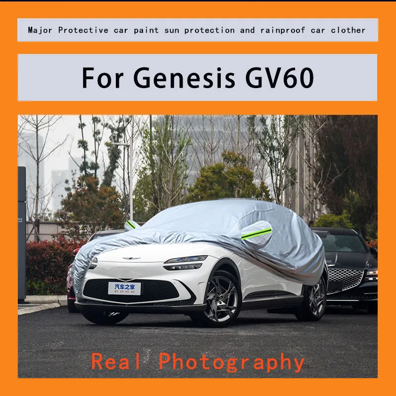 Подходит для Genesis GV60, защита от дождя, снега, пыли и внешней защиты транспортных средств.
Подходит для Genesis GV60, защита от дождя, снега, пыли и внешней защиты транспортных средств.