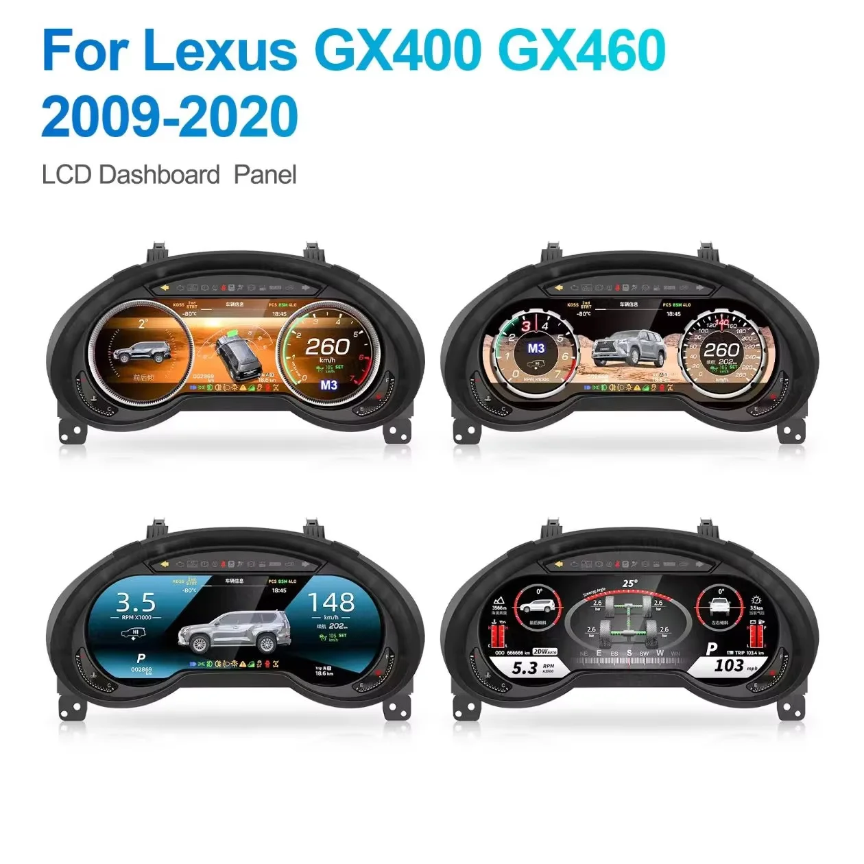 Обновление 2025 года для Lexus GX460 2010-2021: Цифровая приборная панель Virtual Cockpit, экран одометра, ЖК-дисплей, спидометр, автомобильное радио
Обновление 2025 года для Lexus GX460 2010-2021: Цифровая приборная панель Virtual Cockpit, экран одометра, ЖК-дисплей, спидометр, автомобильное радио