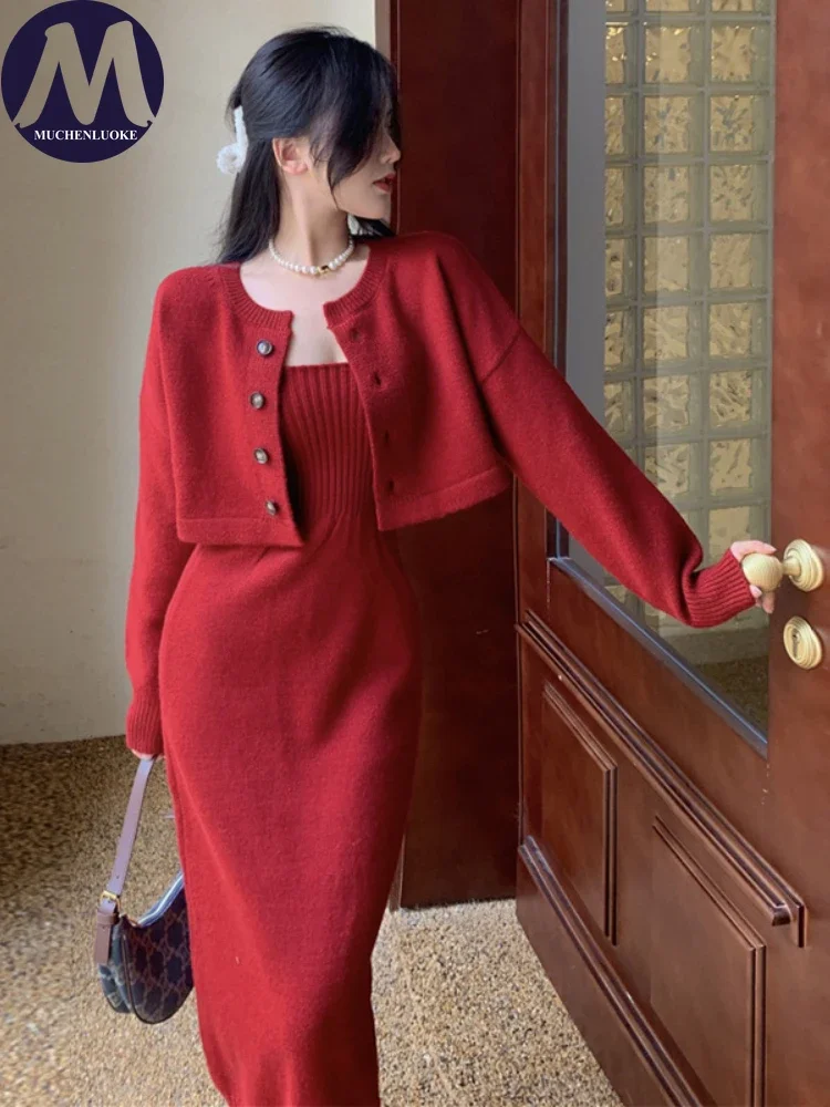 Women's Elegant O Neck Knitted Cardigan Suits, Slim Fit Knit Sling Dress Sets, Spring, Autumn, New, 2025, 2 Pcs
Women's Elegant O Neck Knitted Cardigan Suits, Slim Fit Knit Sling Dress Sets, Spring, Autumn, New, 2025, 2 Pcs