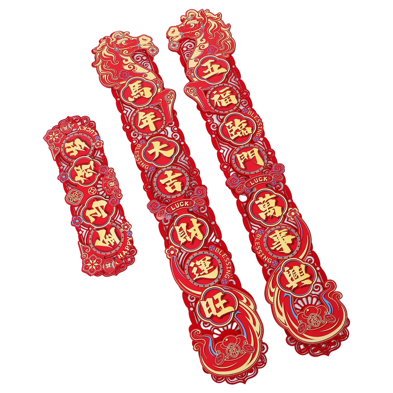 3Pcs Horse Year Chinese New Year Couplets Spring Festival Decorations Complete Set of Traditional Chunlian Stickers for Holiday
3Pcs Horse Year Chinese New Year Couplets Spring Festival Decorations Complete Set of Traditional Chunlian Stickers for Holiday