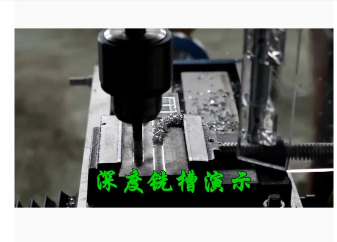 milling machine VM32L milling driling machine variable 100-2250rpm 1500W brushless Mill dril MT3 with milling cutter
milling machine VM32L milling driling machine variable 100-2250rpm 1500W brushless Mill dril MT3 with milling cutter