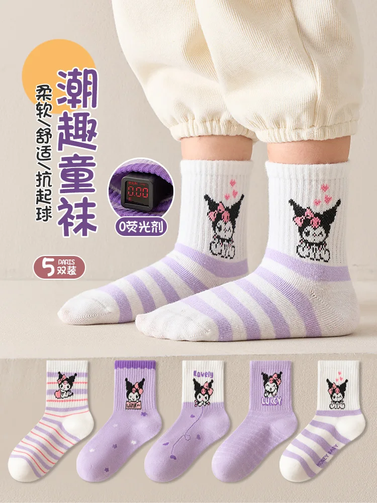 5 Pairs Sanrio Kuromi Kids Socks Melody Kawaii New Fall Winter Cartoon Boy Children Mid-calf Socks Cotton Sock for Girls Gifts
5 Pairs Sanrio Kuromi Kids Socks Melody Kawaii New Fall Winter Cartoon Boy Children Mid-calf Socks Cotton Sock for Girls Gifts