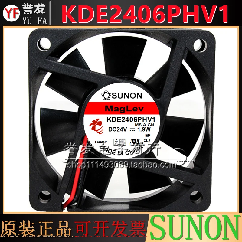 НОВЫЙ ОРИГИНАЛЬНЫЙ KDE2406PHV1-A 24 В 1,9 Вт 6015 60x60x15 мм Охлаждающий ВЕНТИЛЯТОР РАДИАТОР
НОВЫЙ ОРИГИНАЛЬНЫЙ KDE2406PHV1-A 24 В 1,9 Вт 6015 60x60x15 мм Охлаждающий ВЕНТИЛЯТОР РАДИАТОР