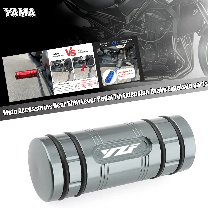 Motorcycle Gear Shift Lever Pedal Tip Extension Brake Exquisite parts For YAMAHA YZF R1 R3 R6 R25 R125 R1M YZFR1 YZFR6 YZFR3
