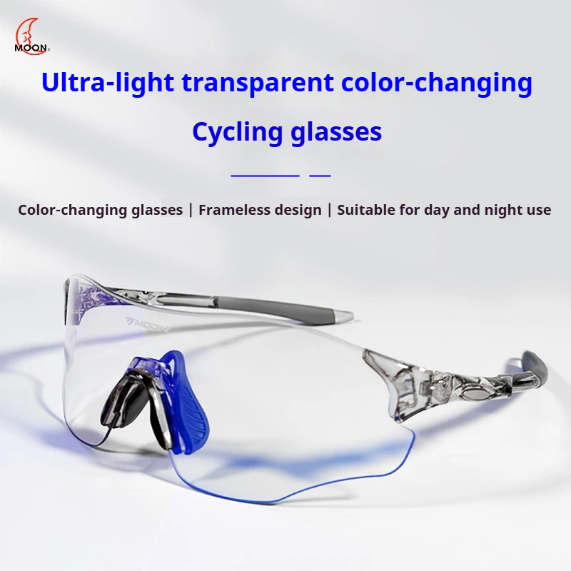 Фотохромные мотоциклетные солнцезащитные очки унисекс 2025 — универсальные мотоциклетные очки для дорожного и горного спортивного снаряжения на открытом воздухе
Фотохромные мотоциклетные солнцезащитные очки унисекс 2025 — универсальные мотоциклетные очки для дорожного и горного спортивного снаряжения на открытом воздухе