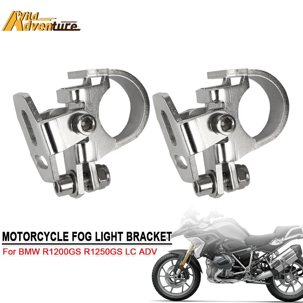 For BMW R1200GS ADV Motorcycle Fog Light Bracket 22mm Crash Bar Spotlight Mounting Holder R 1250 1200 GS Adventure F750GS F850GS 
For BMW R1200GS ADV Motorcycle Fog Light Bracket 22mm Crash Bar Spotlight Mounting Holder R 1250 1200 GS Adventure F750GS F850GS