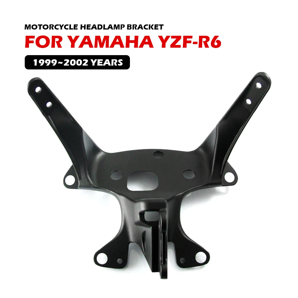 YZF-R6 R6 Motorcycle Front Headlight Bracket For YAMAHA YZF R6 1999~2002 Modified Aluminum Alloy Accessories Parts
YZF-R6 R6 Motorcycle Front Headlight Bracket For YAMAHA YZF R6 1999~2002 Modified Aluminum Alloy Accessories Parts