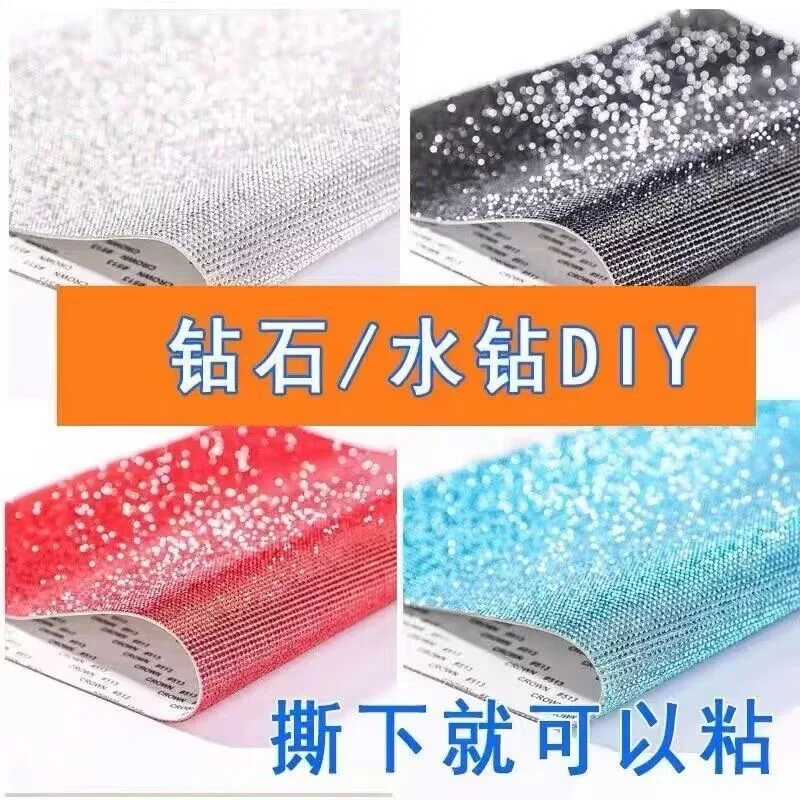 Car Crystal Glitter Stickers, DIY Back Adhesive, Self-Adhesive, Hot Selg Rhie Accessories
Car Crystal Glitter Stickers, DIY Back Adhesive, Self-Adhesive, Hot Selg Rhie Accessories