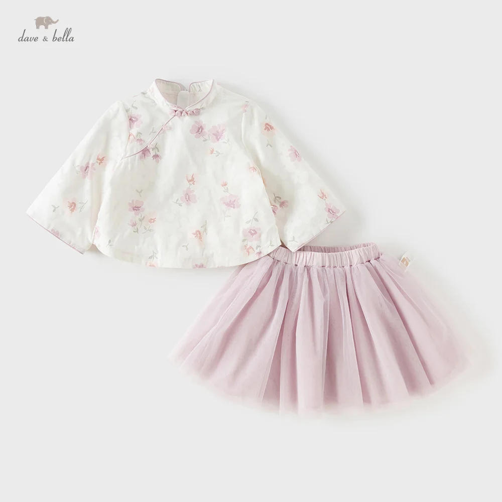 Dave Bella Children Half Skirt Set Autumn Spring Girls Floral Printed Top Mesh Skirt Two Piece Set Kids Sweet Clothing DB1261016
Dave Bella Children Half Skirt Set Autumn Spring Girls Floral Printed Top Mesh Skirt Two Piece Set Kids Sweet Clothing DB1261016
