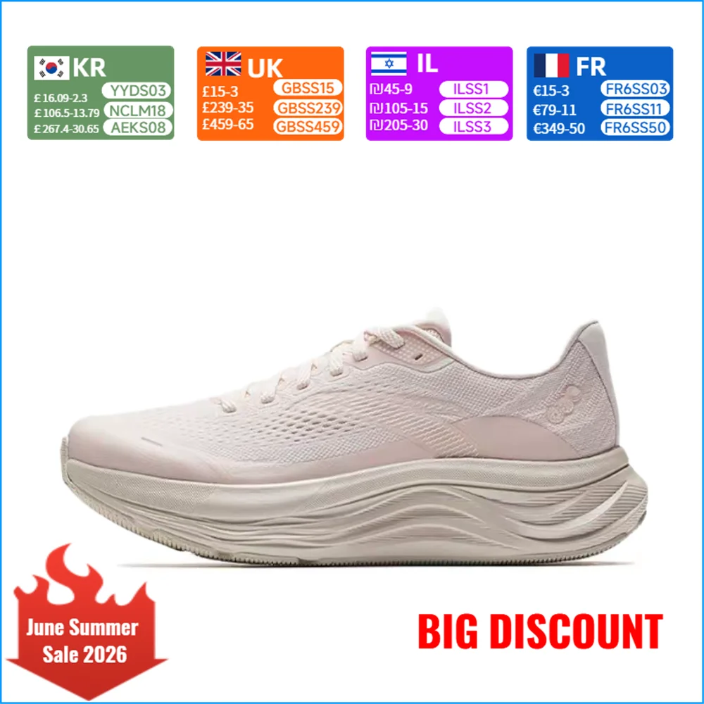 Anta Travel Step 2: Comfortable, Versatile, Non-Slip, Durable Low-Top PG7 Casual Running Shoes for Women, Pink, 122525546-5
Anta Travel Step 2: Comfortable, Versatile, Non-Slip, Durable Low-Top PG7 Casual Running Shoes for Women, Pink, 122525546-5