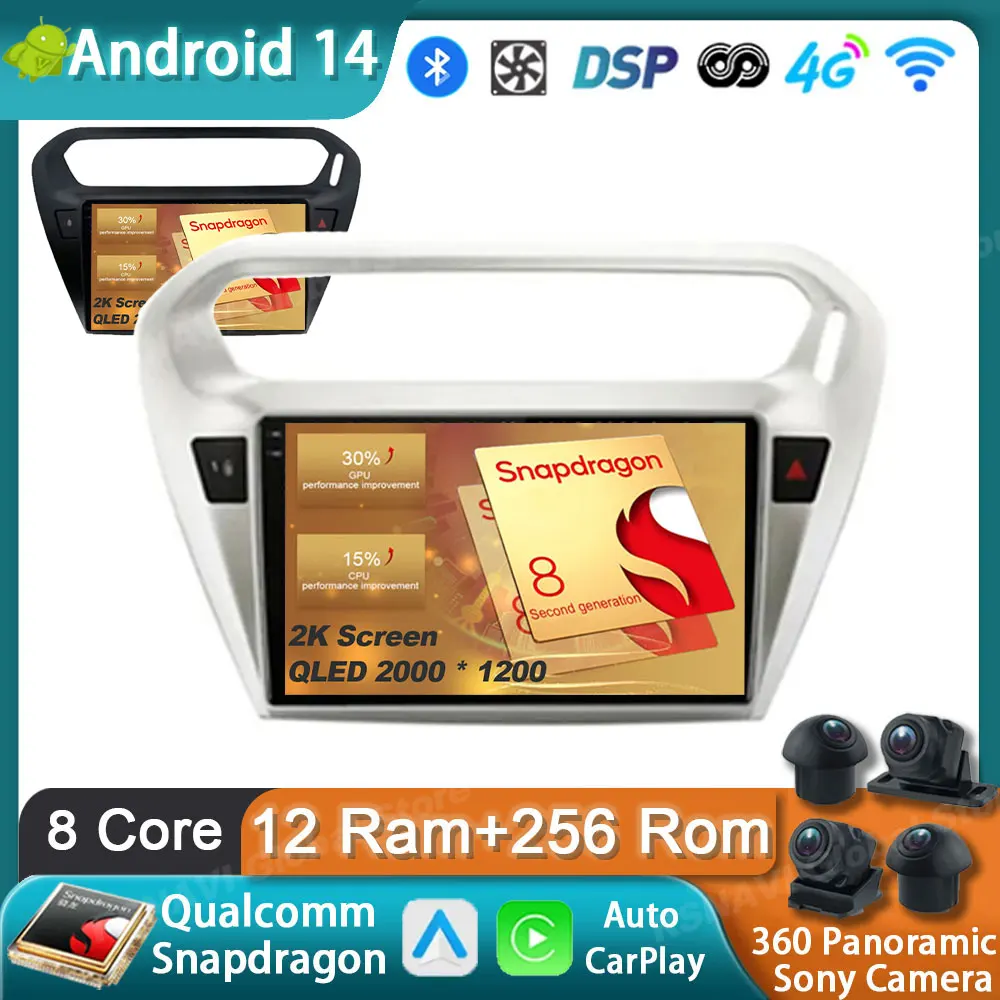 Car Radio Android 14 For Peugeot 301 Citroen Elysee Radio 2013 - 2018 GPS Carplay Multimedia Player Navigation Stereo Auto Audio
Car Radio Android 14 For Peugeot 301 Citroen Elysee Radio 2013 - 2018 GPS Carplay Multimedia Player Navigation Stereo Auto Audio