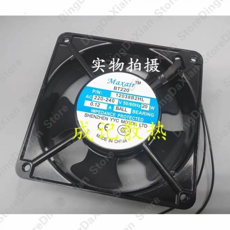 d+1PCS For Maxair BT12038B2HL AC220V-240V 0.14A 120*120*38MM Inverter Cooling Fan
d+1PCS For Maxair BT12038B2HL AC220V-240V 0.14A 120*120*38MM Inverter Cooling Fan