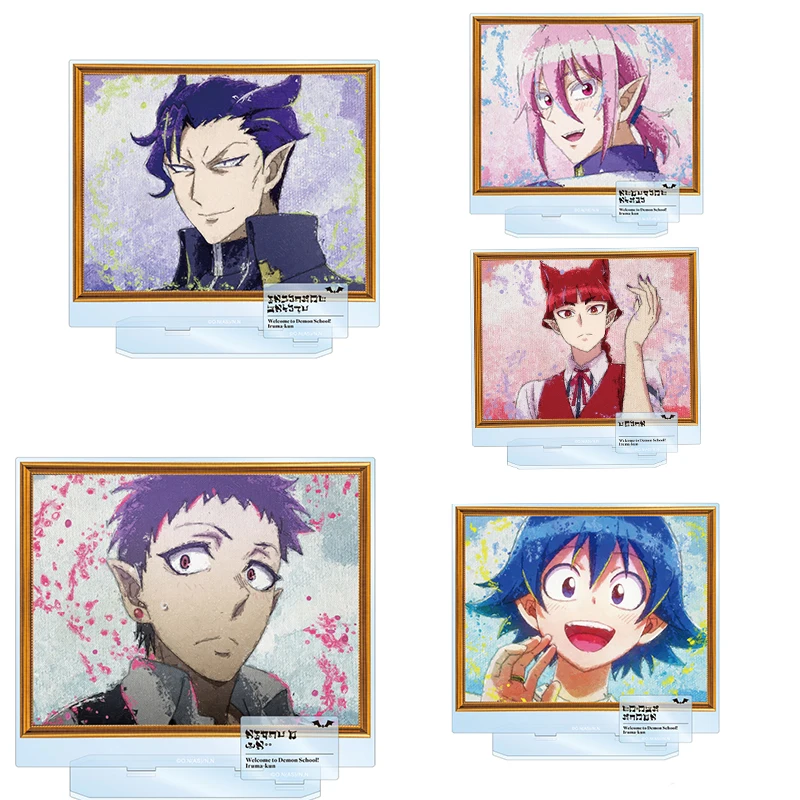 Bookshelf Decoration 15cm Anime Welcome to Demon School! Iruma-kun Acrylic Stand modle Desktop Decoration Game for Fans Keychain
Bookshelf Decoration 15cm Anime Welcome to Demon School! Iruma-kun Acrylic Stand modle Desktop Decoration Game for Fans Keychain