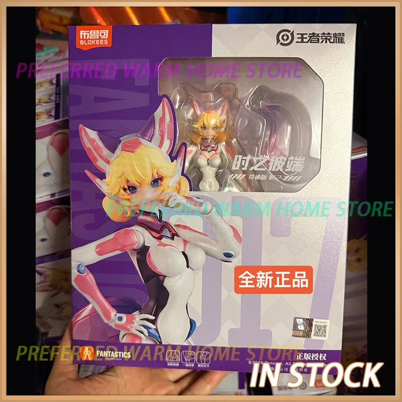 In Stock Originate FANTASTICS Honor of Kings Witch of time DaQiao XiaoQiao DaJi ShiZhiBiDuan Assembling Movability Mooel Toys
In Stock Originate FANTASTICS Honor of Kings Witch of time DaQiao XiaoQiao DaJi ShiZhiBiDuan Assembling Movability Mooel Toys