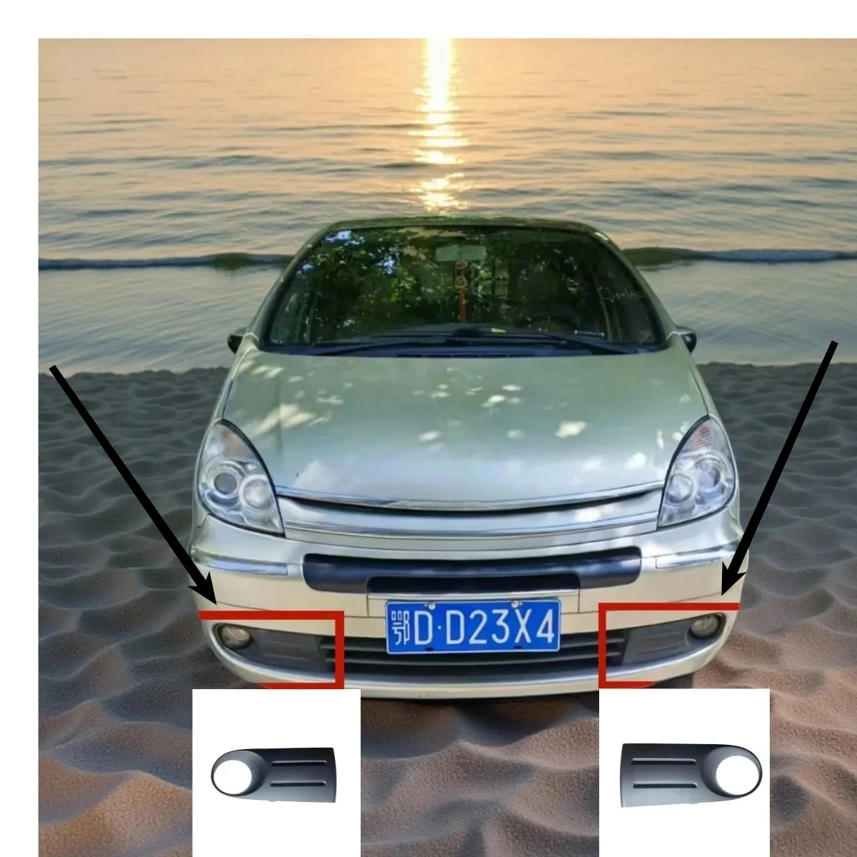 9650212377 9650212477 7452CL For Citroen Picasso Picasso fog light frame ready fast delivery
9650212377 9650212477 7452CL For Citroen Picasso Picasso fog light frame ready fast delivery