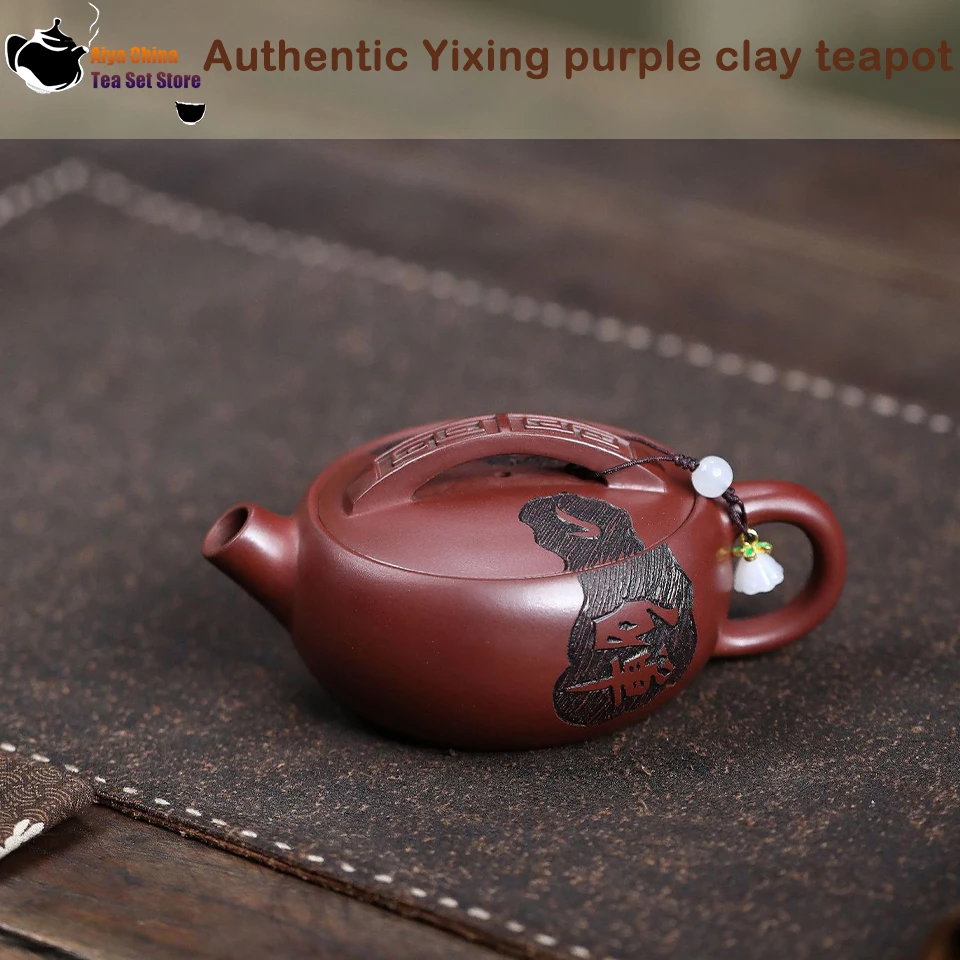 Yixing purple clay teapot, original ore, dragon blood sand, Zen tea, one flavor Han tile Kung Fu tea set, Chinese teapot
Yixing purple clay teapot, original ore, dragon blood sand, Zen tea, one flavor Han tile Kung Fu tea set, Chinese teapot
