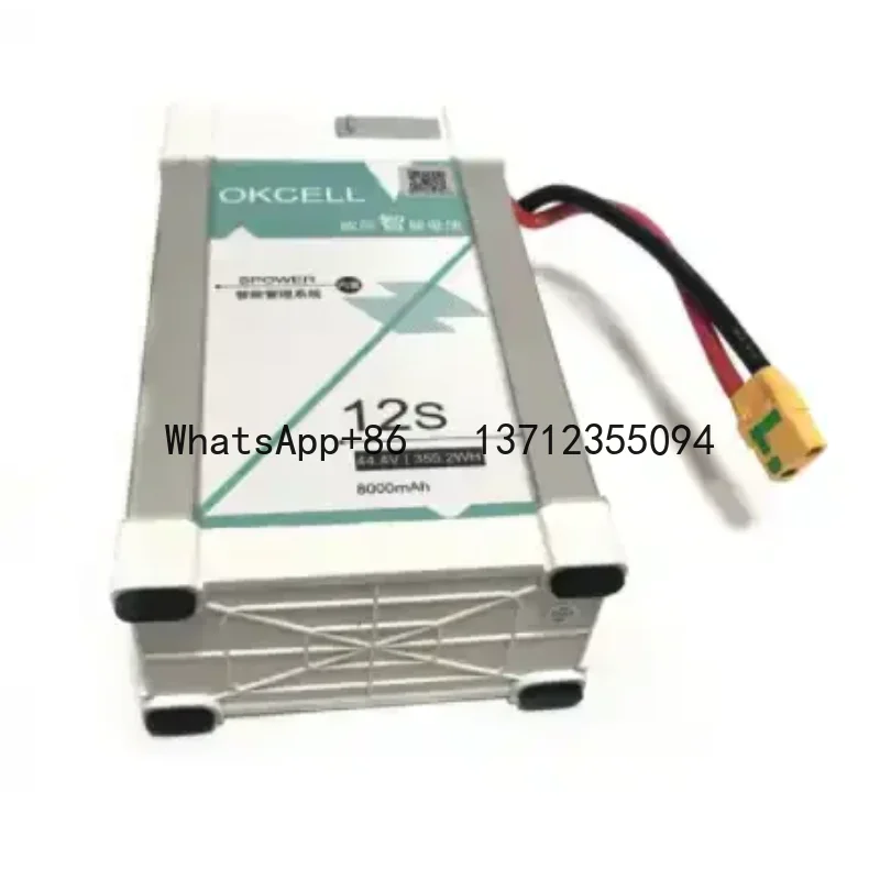 14S 22000MAH Smart Battery Agri Sprayer Big Capacity UAV Plug-in Battery Lipo Battery for Kit X11
14S 22000MAH Smart Battery Agri Sprayer Big Capacity UAV Plug-in Battery Lipo Battery for Kit X11