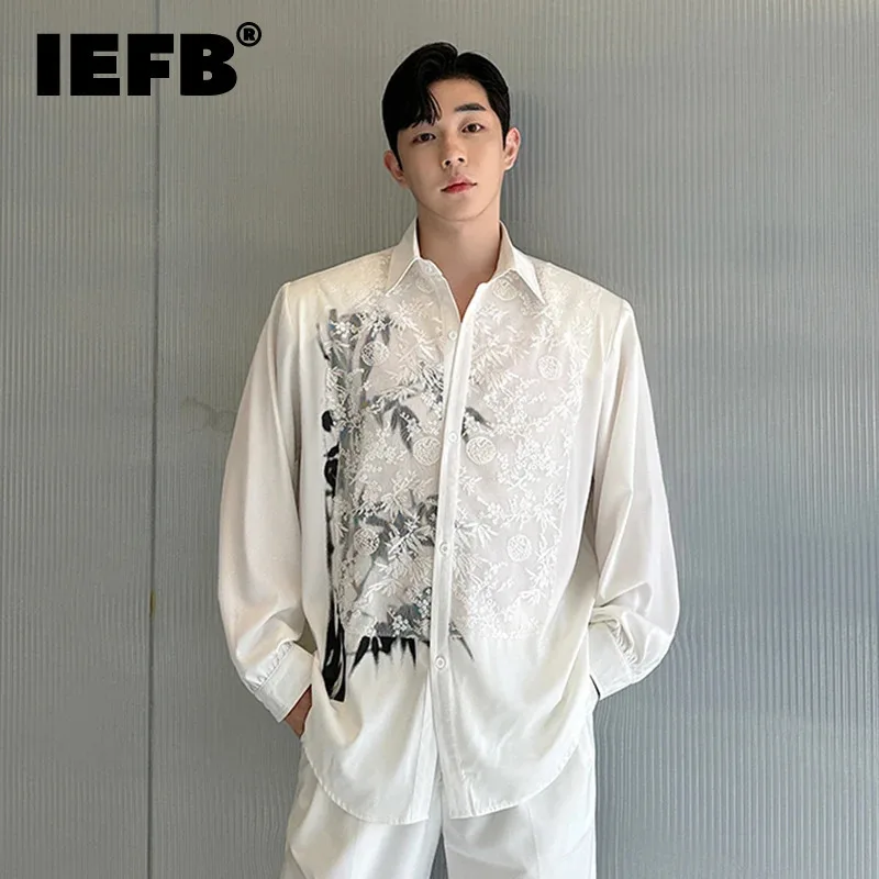 IEFB Korean Version Men's Shirts Casual Printing Mesh Turn-down Collar Long Sleeve Single Breasted Male Tops Autum 2024 9C7002
IEFB Korean Version Men's Shirts Casual Printing Mesh Turn-down Collar Long Sleeve Single Breasted Male Tops Autum 2024 9C7002