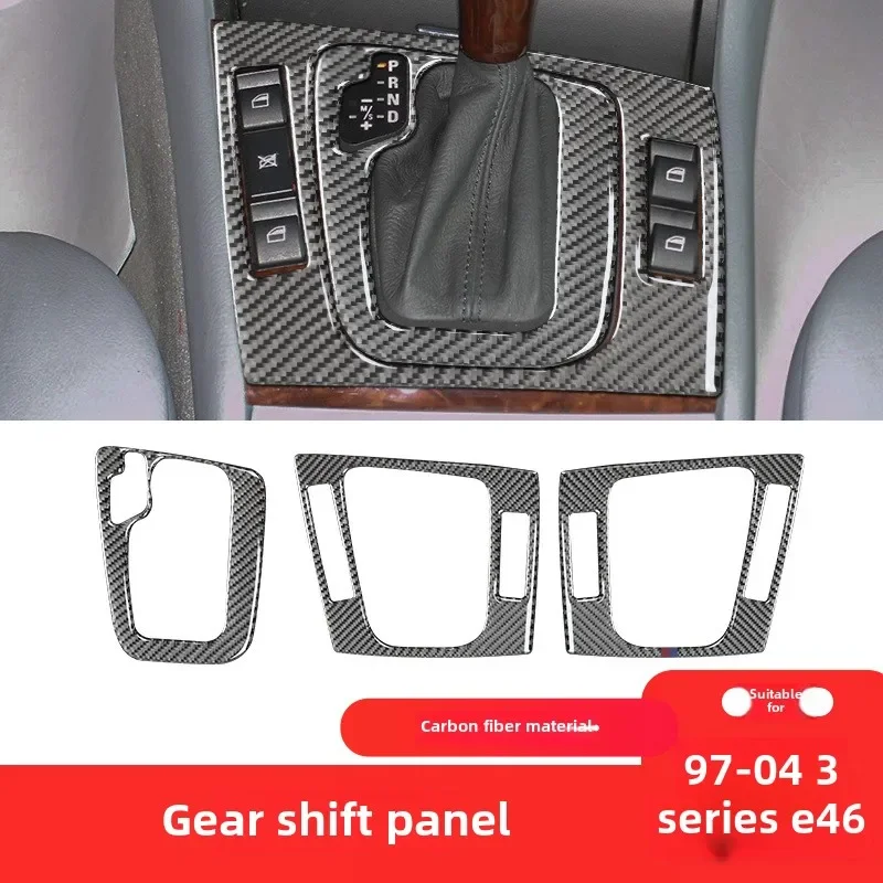 BMW old 3 series E46 interior modified carbon fiber gear gear central control cover decorative frame sticker
BMW old 3 series E46 interior modified carbon fiber gear gear central control cover decorative frame sticker