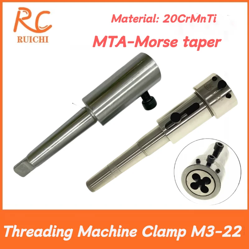 Multifunctional Telescopic Die Clamp MT2 MT3 MT4 Threading Machine Clamp M3-22 for Lathe Outer Diameter 20-45mm
Multifunctional Telescopic Die Clamp MT2 MT3 MT4 Threading Machine Clamp M3-22 for Lathe Outer Diameter 20-45mm