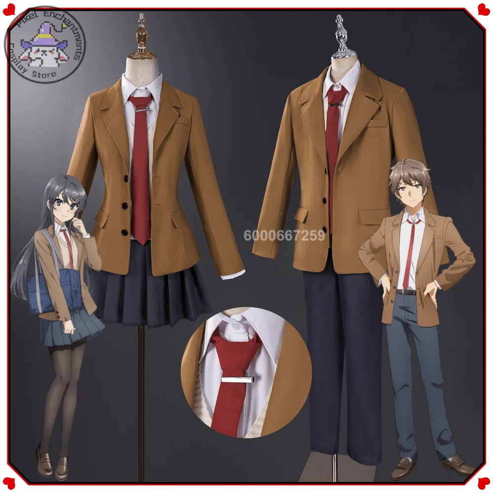 Anime Azusagawa Sakuta Cosplay Costume Sakurajima Mai Role Playing High-quality Brown School Uniform for Women Men Comic Con
Anime Azusagawa Sakuta Cosplay Costume Sakurajima Mai Role Playing High-quality Brown School Uniform for Women Men Comic Con