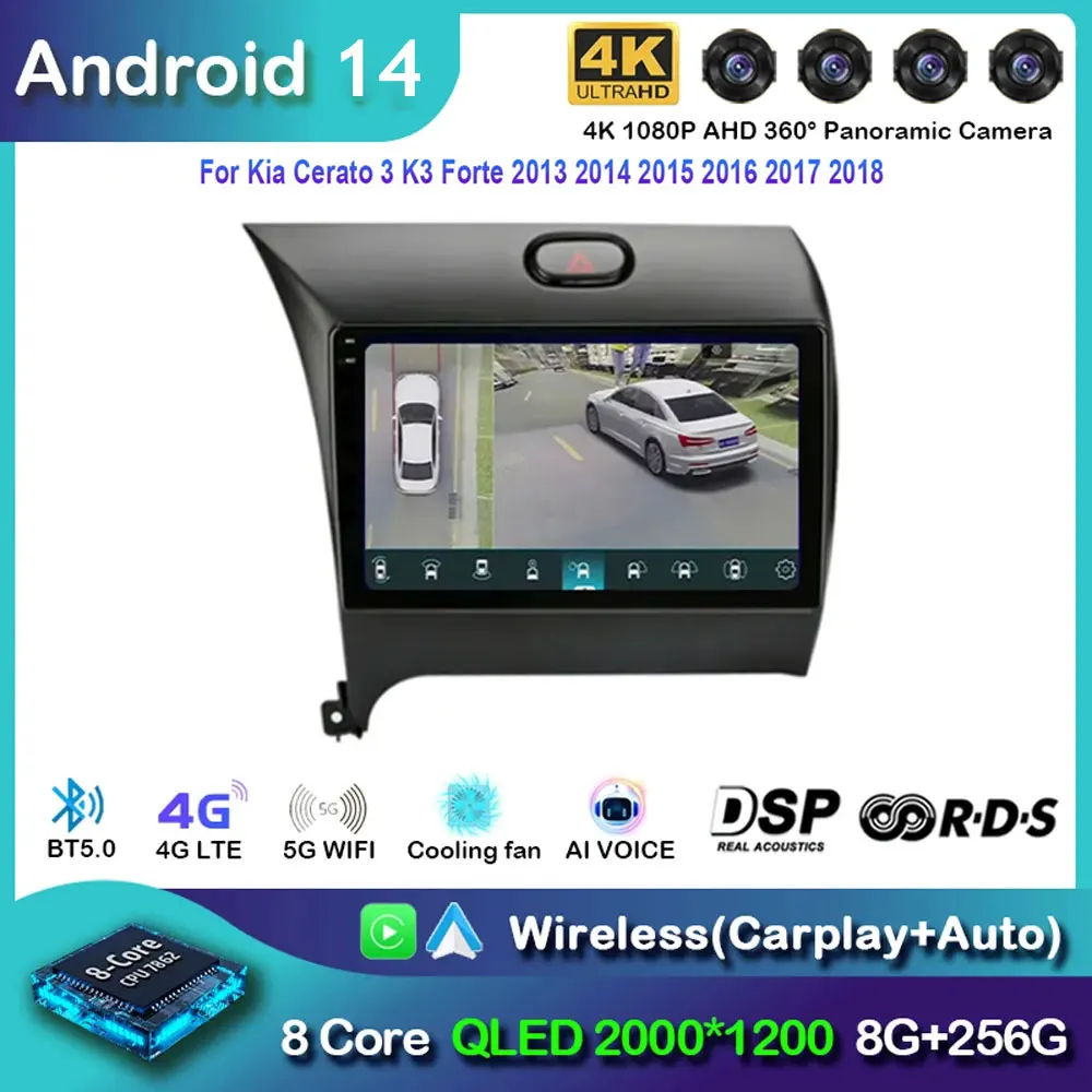 Android 14 Carplay Auto Car Radio For Kia K3 Cerato Forte 2013 - 2017 3 YD Navigation GPS Multimedia Player video Stereo wifi+4G
Android 14 Carplay Auto Car Radio For Kia K3 Cerato Forte 2013 - 2017 3 YD Navigation GPS Multimedia Player video Stereo wifi+4G