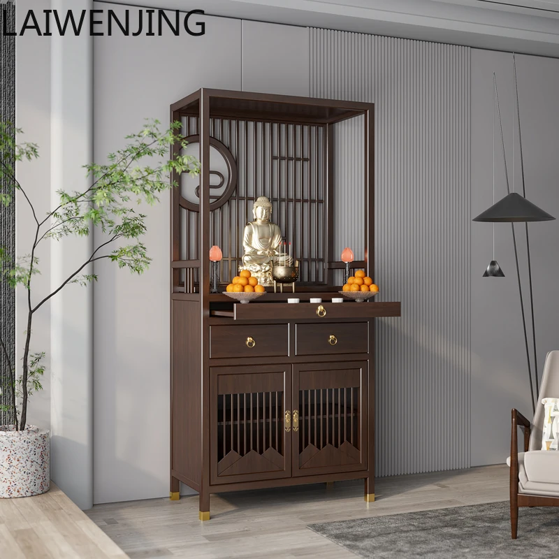 SGF Household Altar Table Solid Wood New Chinese Style Altar Buddha Shrine Hall Cabinet
SGF Household Altar Table Solid Wood New Chinese Style Altar Buddha Shrine Hall Cabinet