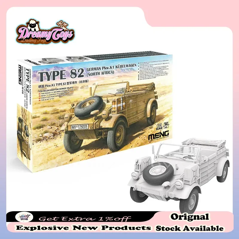 Meng Germany Pkw K1 Type 82, военная машина, 1/35, сборная фигурка Vs-015, модель в сборе, Коллекционная детская игрушка, подарок на Хэллоуин
Meng Germany Pkw K1 Type 82, военная машина, 1/35, сборная фигурка Vs-015, модель в сборе, Коллекционная детская игрушка, подарок на Хэллоуин