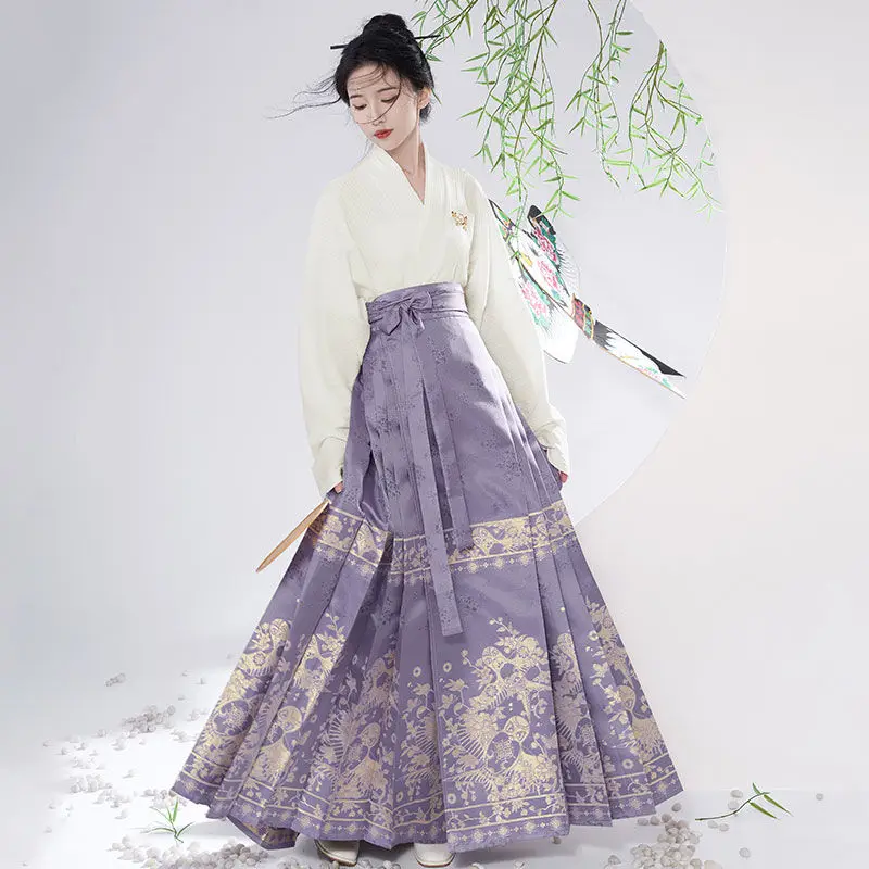 Vintage Ming Dynasty Horse Face Skirt Golden Weave Luxury Elegant Traditional Chinese Hanfu Dress Chinese Kites Pattern
Vintage Ming Dynasty Horse Face Skirt Golden Weave Luxury Elegant Traditional Chinese Hanfu Dress Chinese Kites Pattern