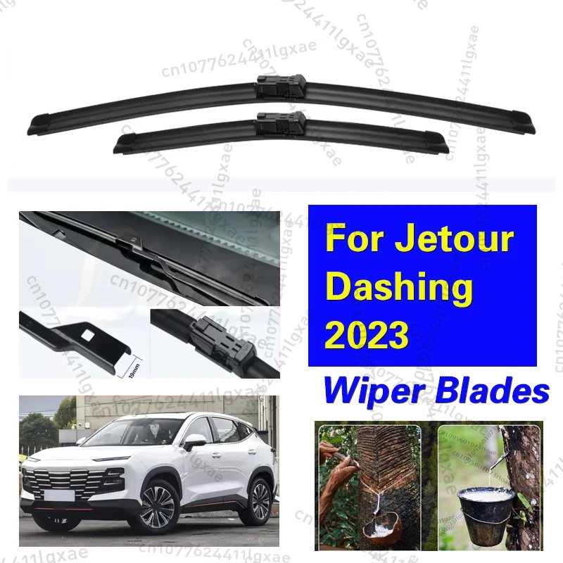 Car Front Wiper Blades For Jetour Dashing 2023 SUV Windscreen Wiper Blade Brushes Cutter Goods Car Accessories 23"+19"
Car Front Wiper Blades For Jetour Dashing 2023 SUV Windscreen Wiper Blade Brushes Cutter Goods Car Accessories 23"+19"