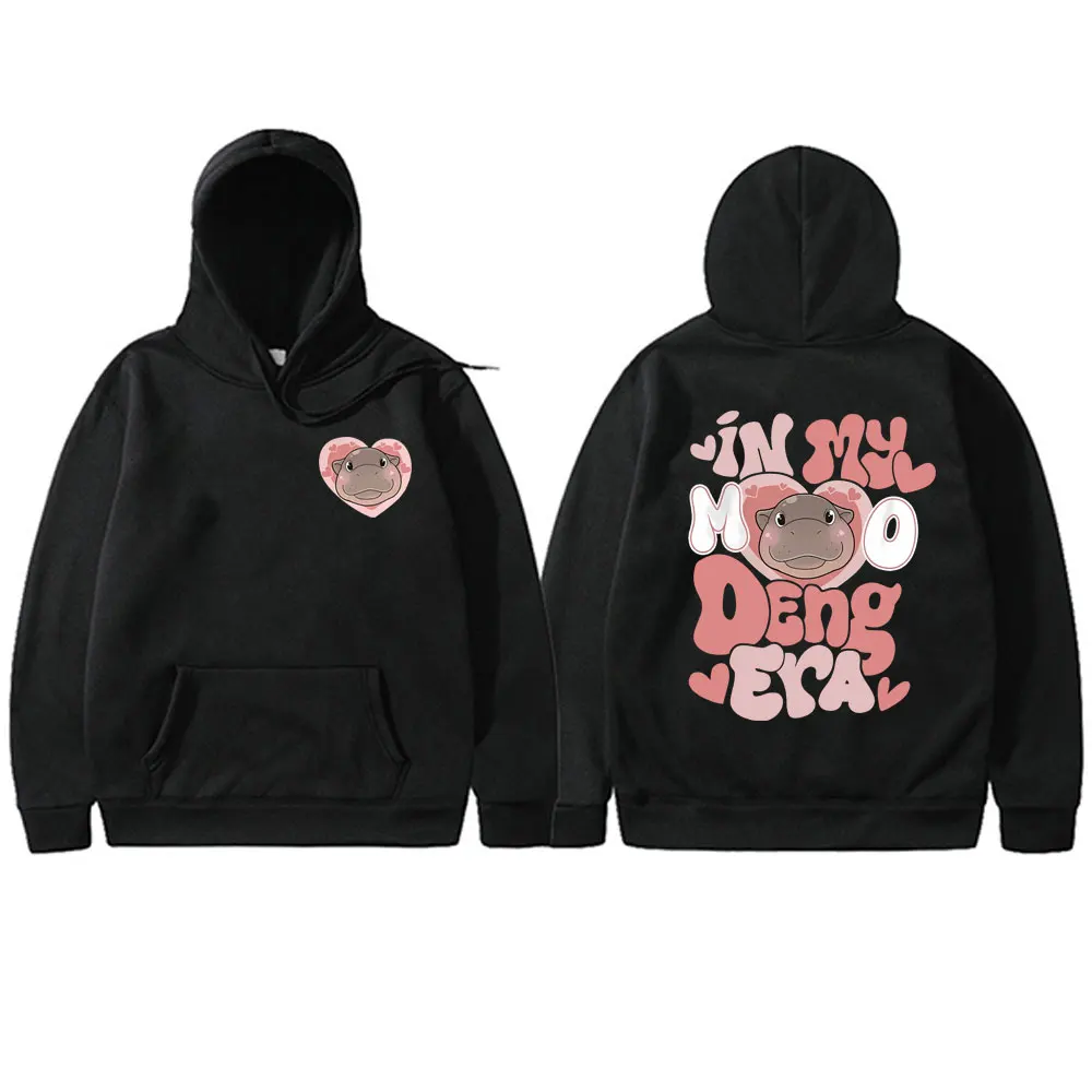 In My Moo Deng Era Funny Meme Hoodie Baby Hippo Sweatshirt Men's Fashion Casual Harajuku Pullover Male Cotton Oversized Hoodies
In My Moo Deng Era Funny Meme Hoodie Baby Hippo Sweatshirt Men's Fashion Casual Harajuku Pullover Male Cotton Oversized Hoodies