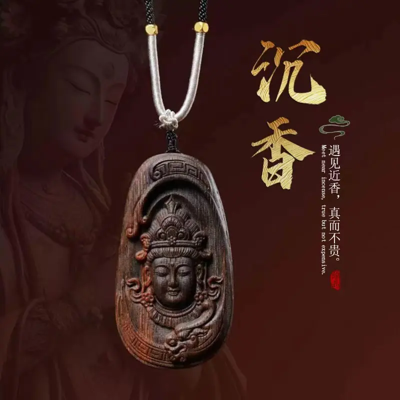 Natural Qinan Aquilarius Pendant Submerged Grade Carved Gift Boxed Car Hanging Handle to Send Gifts to Relatives and Friends
Natural Qinan Aquilarius Pendant Submerged Grade Carved Gift Boxed Car Hanging Handle to Send Gifts to Relatives and Friends