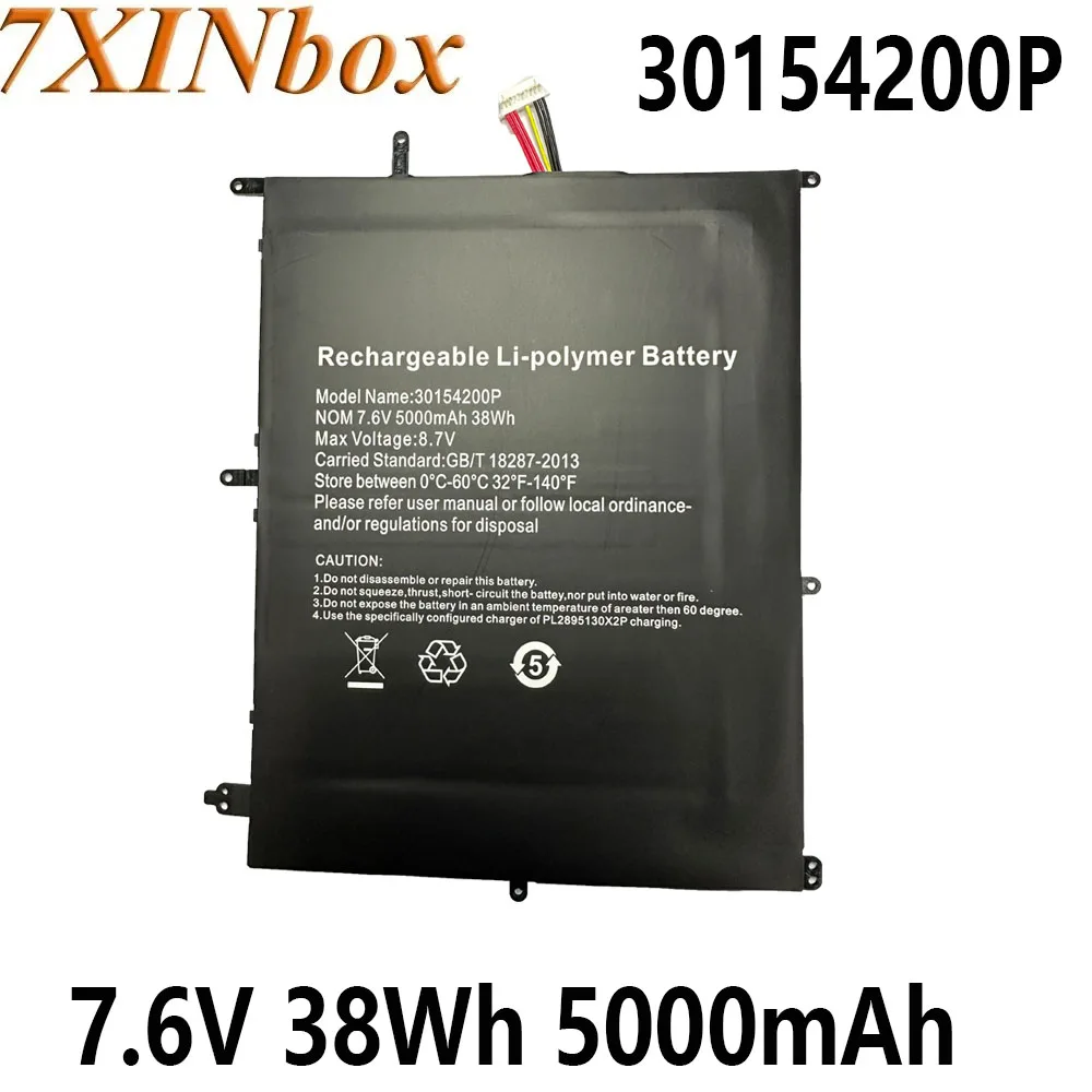 7XINbox 30154200 P HW- 37154200 7,6 В, 38 Втч, 5000 мАч, аккумулятор для ноутбука TECLAST F7 F7 PRO F7 Plus, 10-контактный, 7-проводной
7XINbox 30154200 P HW- 37154200 7,6 В, 38 Втч, 5000 мАч, аккумулятор для ноутбука TECLAST F7 F7 PRO F7 Plus, 10-контактный, 7-проводной