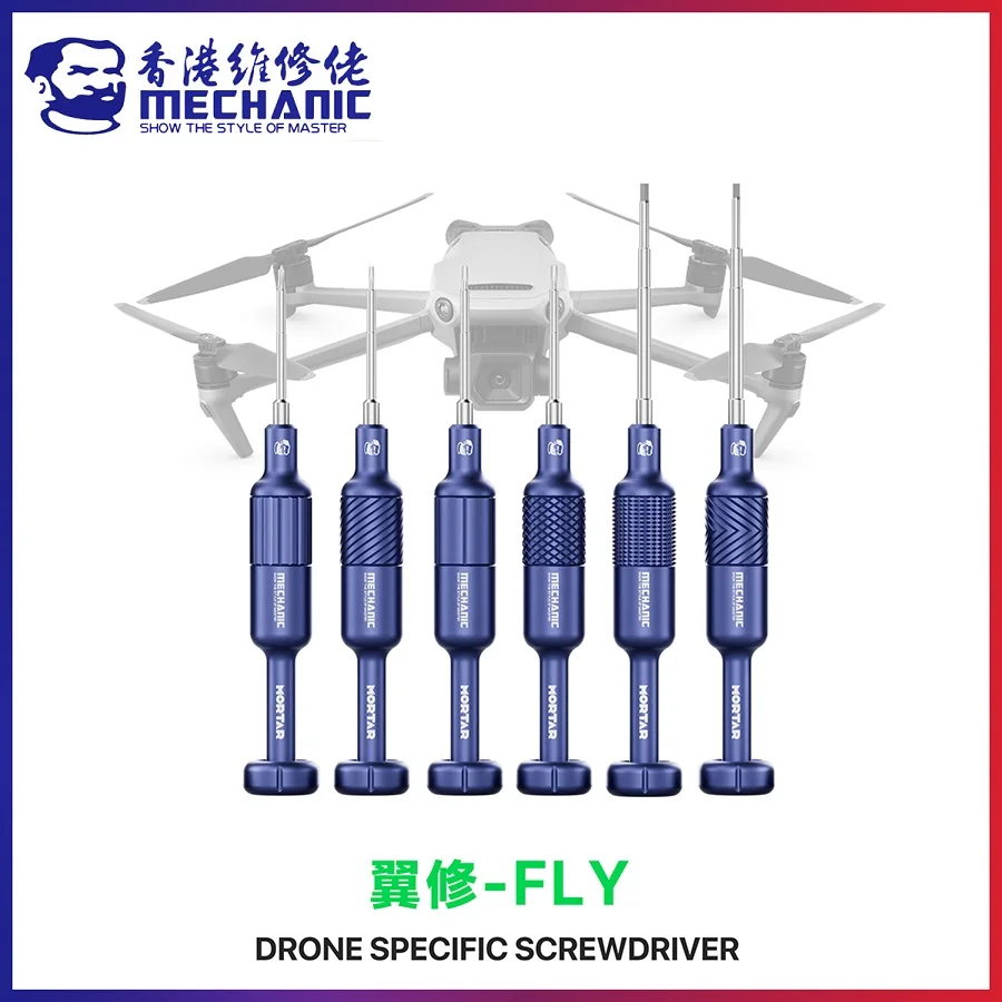 MECHANIC FLY Series Drone Specific Precision Screwdriver Set Built-in Strong Magnetic S2 Alloy Steel Bits Tools for Drone Repair
MECHANIC FLY Series Drone Specific Precision Screwdriver Set Built-in Strong Magnetic S2 Alloy Steel Bits Tools for Drone Repair