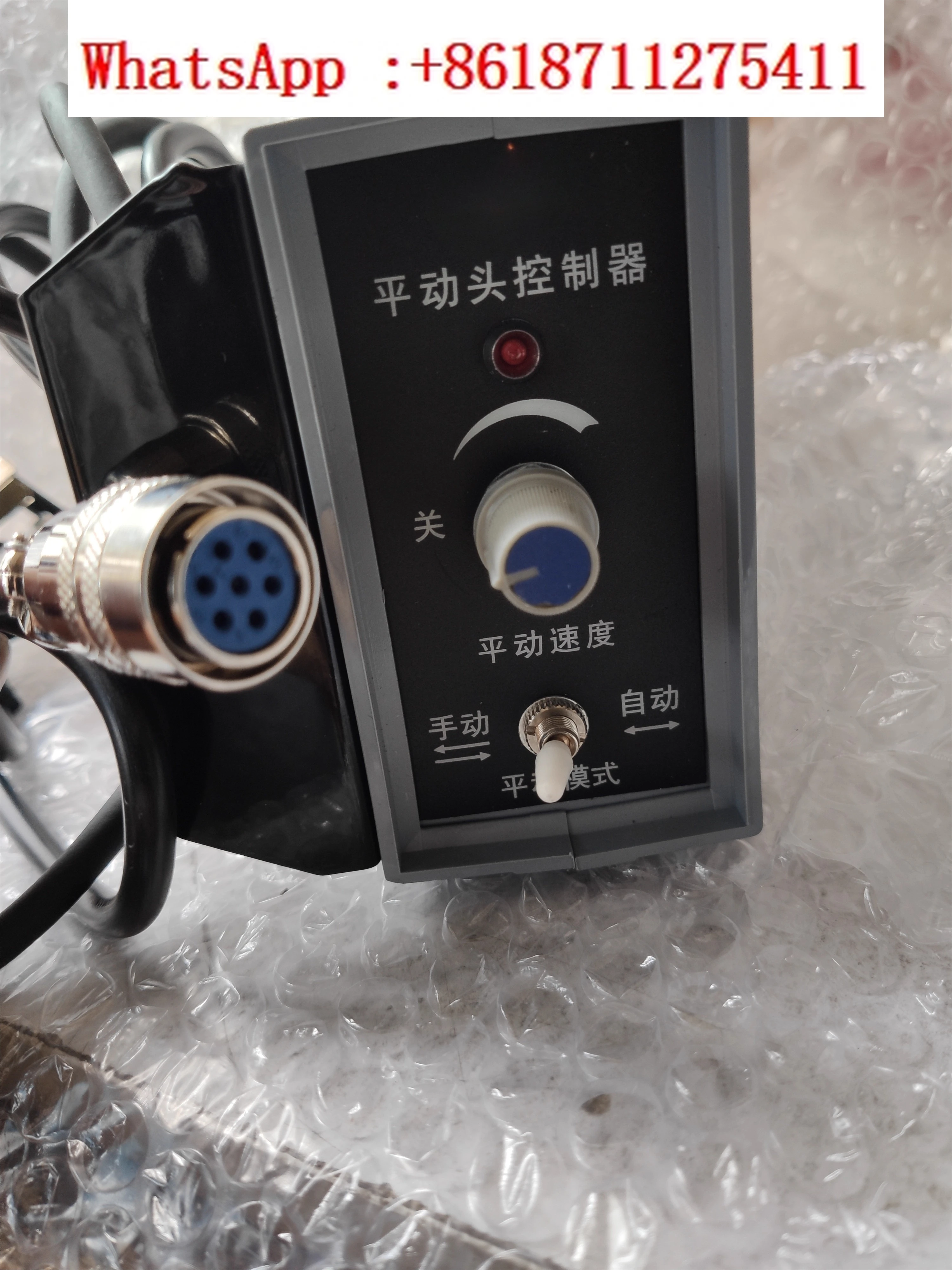 Translation Head Controller/Power Box Spark Machine Accessories Translation Head Six Cores, Seven Cores
Translation Head Controller/Power Box Spark Machine Accessories Translation Head Six Cores, Seven Cores