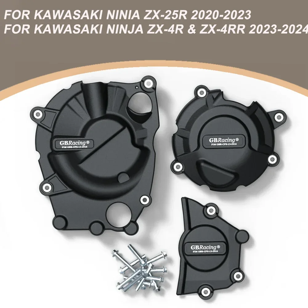 ZX4R ZX25R ZX4RR Motorcycle Protection Cover Accessories For KAWASAKI Ninia ZX-25R ZX-4R ZX-4RR 2023-2024 Engine Protect Cover
ZX4R ZX25R ZX4RR Motorcycle Protection Cover Accessories For KAWASAKI Ninia ZX-25R ZX-4R ZX-4RR 2023-2024 Engine Protect Cover